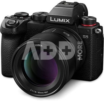 Panasonic S 85mm F1.8 (white box)