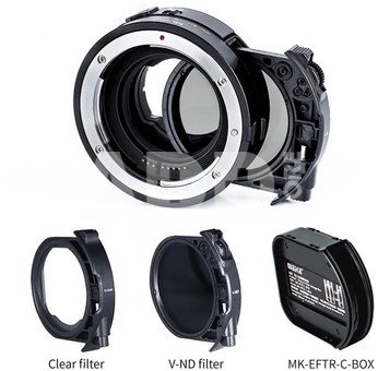 Meike EFTE C Drop in Filter Mount Adapter