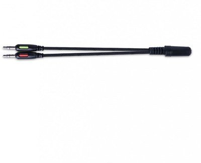 MODECOM VOLCANO MC-839 SWORD