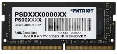 Patriot Patriot DDR4 SIGNATURE 8GB/3200 CL22