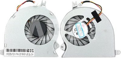 Nešiojamo kompiuterio aušintuvas MSI GE40, MS-1491