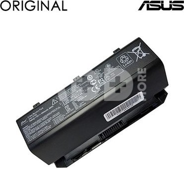 <b><mark><i>NAUJIENA!</i></b></mark> Notebook baterija, ASUS A42-G750 ORG