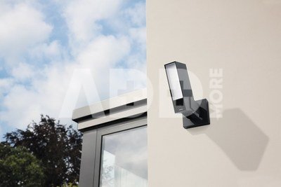 Netatmo security camera Presence