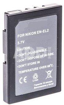 Nikon, battery EN-EL2