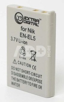 Nikon, battery EN-EL5