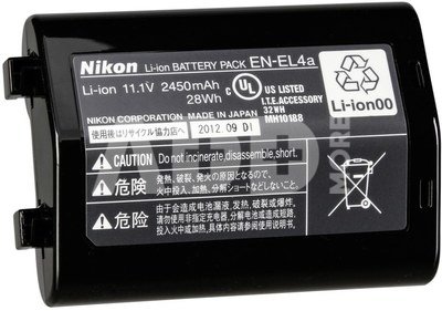 Nikon, baterija EN-EL4a (originali)