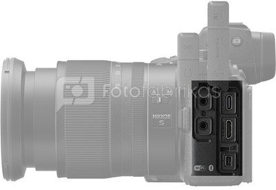 Nikon Z 7II + FTZ adapter
