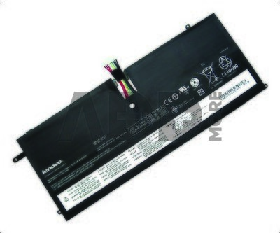 Notebook battery, Extra Digital Selected, LENOVO 45N1070, 47 Wh