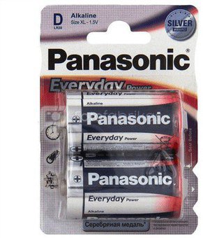 Panasonic Everyday Power Alkaline D size(LR20EPS), 2-pack