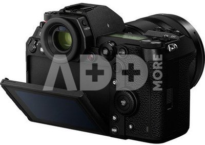 Panasonic Lumix DC-S1R + 24-105mm f4 Macro OIS Lens