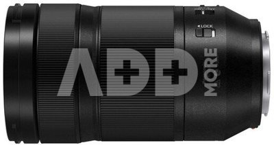Panasonic Lumix DC-S5II body + S 70-300mm F4.5-5.6 MACRO O.I.S. Wildlife bundle