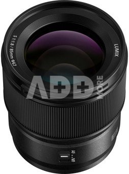 Panasonic Lumix DC-S5II body + S 85mm F1.8 Portrait bundle