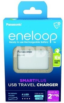 Pansonic Eneloop Smart Plus USB Travel Charger BQ-CC87 without battery