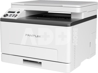 Pantum CM1100DW Color laser multifunction printer