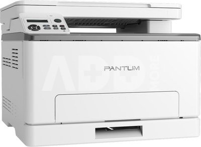 Pantum CM1100DW Color laser multifunction printer