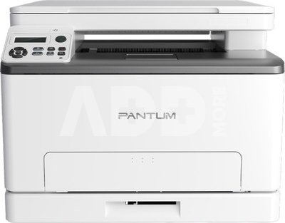 Pantum CM1100DW Color laser multifunction printer