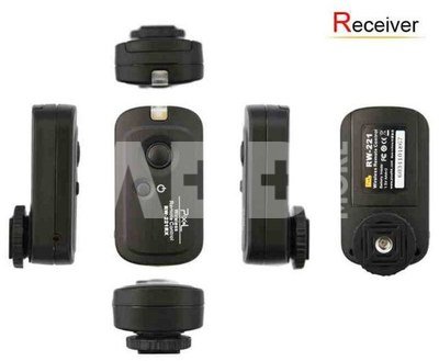 Pixel Shutter Release Wireless RW-221/S1 Oppilas for Sony