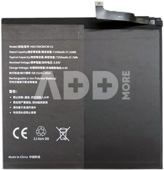 Planšetinio kompiuterio baterija HUAWEI MatePad Pro