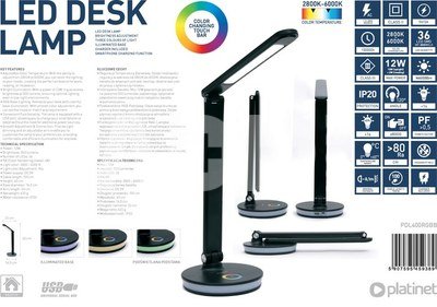 Platinet desk lamp PDL400 12W, black (45938)
