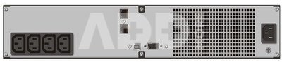 PowerWalker VI 1000 ERT HID