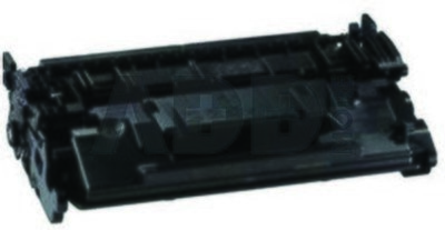 Premium spausdintuvo kasetė CANON CRG-052H