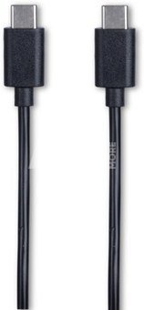 ProDVX | S-Series USB-C Power Supply Kit | 9010550