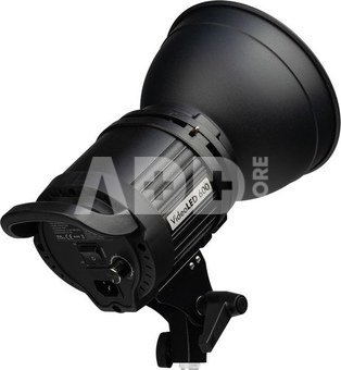 Quadralite continuous light VideoLED 600