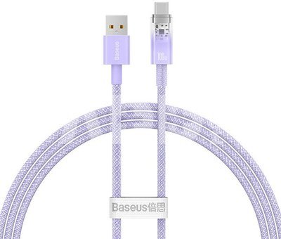 Quick Charge USB-C Baseus Flash, QC 3.0, Huawei SCP, Samsung AFC, 5A, 1m (green)