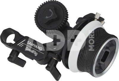 SAMYANG CINE KIT FOR E-MOUNT
