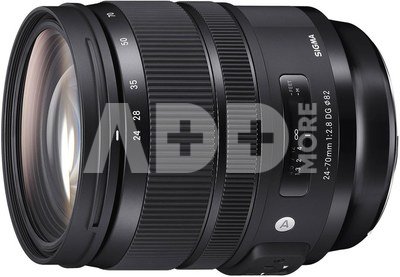 Sigma 24-70mm F2.8 DG OS HSM Nikon [ART]