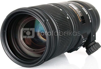 Sigma APO 50-150mm F2.8 II EX DC HSM Canon