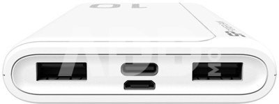 Silicon Power power bank GP15 10000mAh, white