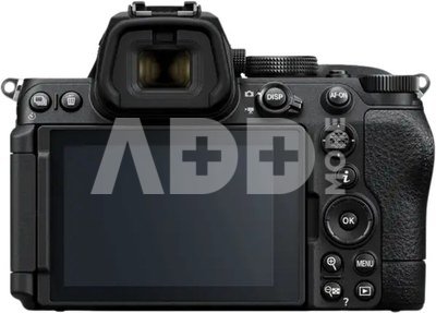 Nikon Z5 II + Nikkor Z 24-200mm f/4-6.3 VR
