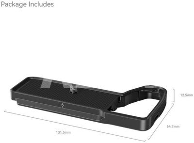 SMALLRIG 3666 BASEPLATE FOR SONY A7 IV