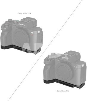 SMALLRIG 3666 BASEPLATE FOR SONY A7 IV