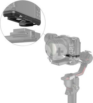 SMALLRIG 3857 BASEPLATE FOR NIKON Z30