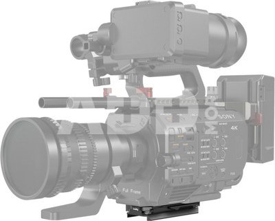 SMALLRIG 3912 MULTIFUNCTIONAL QUICK RELEASE PLATE MANROTTO TYPE