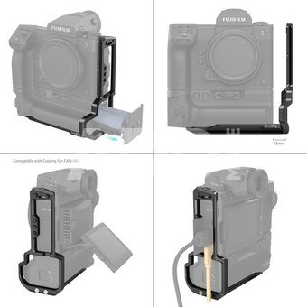 SMALLRIG 4203 L-SHAPE MOUNT PLATE FOR FUJIFILM GFX100 II WITH BATTERY GRIP