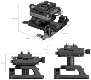 SMALLRIG 4233 HEIGHT ADJUSTABLE MOUNT PLATE KIT UNIVERSAL ARCA & MANFROTTO COMPATIBLE