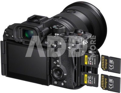 Sony a7R V Mirrorless Camera + papildoma 1-erių metų garantija