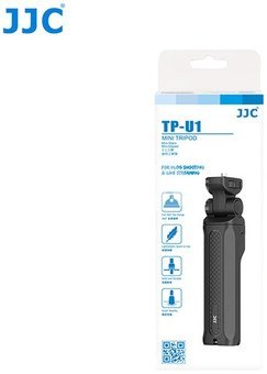 TP U1 Shooting Grip