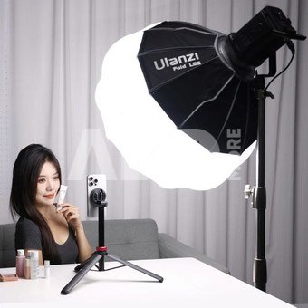 Ulanzi LAS005 65cm Reflective Shading Skirt