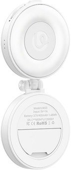 Ulanzi LM23 Mobile Phone Magnetic Fill Light V2 (White)