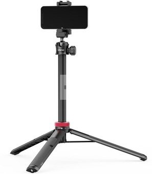 Ulanzi MT 44 Extendable Vlog Tripod