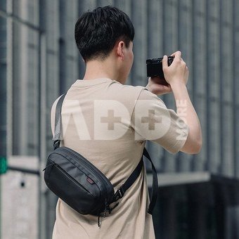 Ulanzi TRAKER Travel Chest Bag