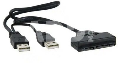USB 2.0 Type-A - SATA 7+15Pin adapteris
