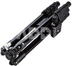 VANGUARD VESTA FB 204ABS ALUMINUM TRIPOD