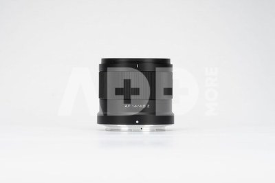 Viltrox AF 14mm F4.0 Nikon Z