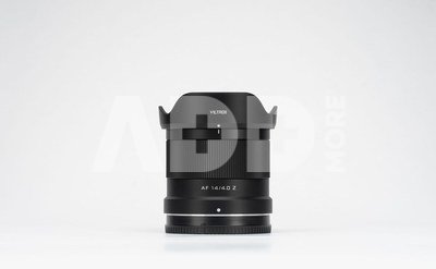 Viltrox AF 14mm F4.0 Nikon Z