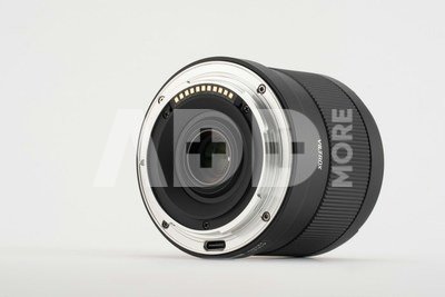 Viltrox AF 15mm F1.7 Air Nikon Z